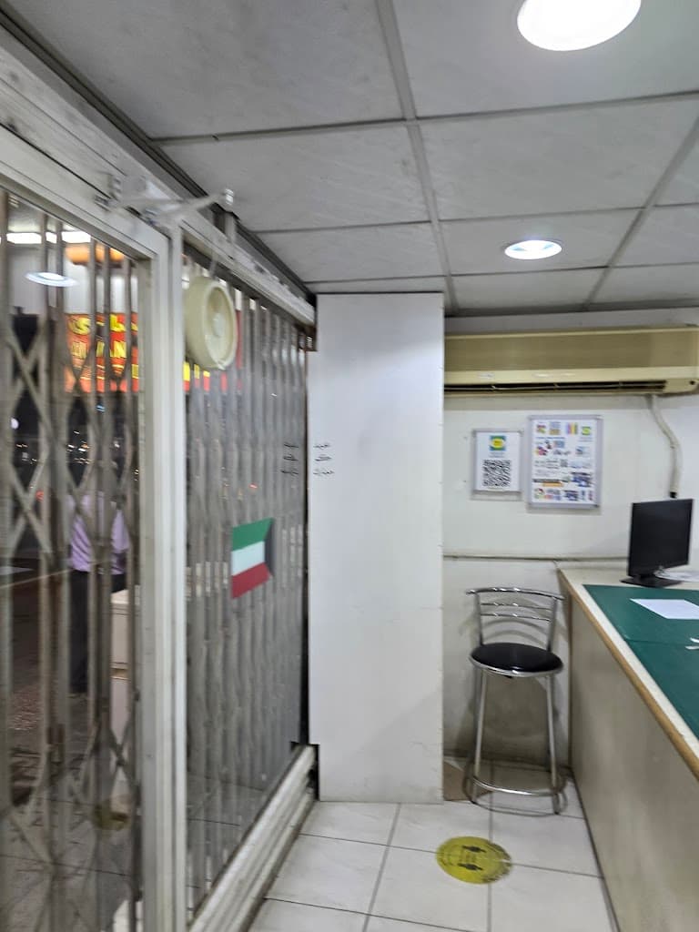 HAFIZ PRINTING PRESS